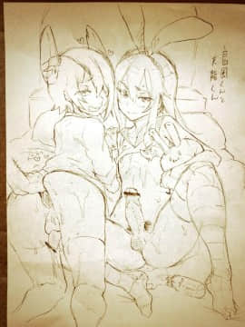 [合集] 岛风君_2056197