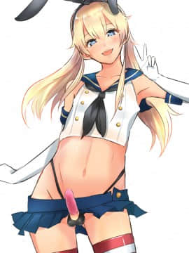 [合集] 岛风君_2670244