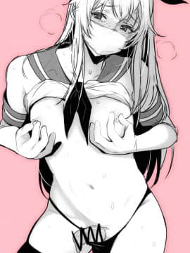 [合集] 岛风君_2896524