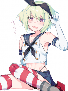 [合集] 岛风君_3563845
