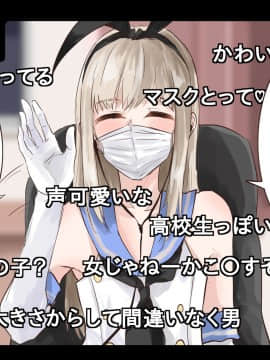 [合集] 岛风君_3768977
