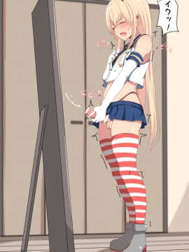 [合集] 岛风君_3924752
