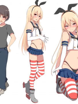 [合集] 岛风君_3940629