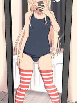 [合集] 岛风君_4098677