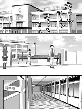 [nikukyu (ききし)] 緊縛少女〜百合の花を手折る〜_04