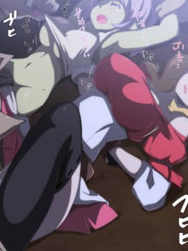 [アニマン館]転スラR18CG集1st-3rd_034