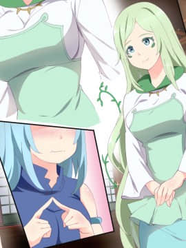 [アニマン館]転スラR18CG集1st-3rd_334