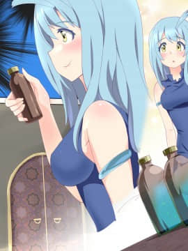 [アニマン館]転スラR18CG集1st-3rd_339
