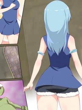 [アニマン館]転スラR18CG集1st-3rd_341