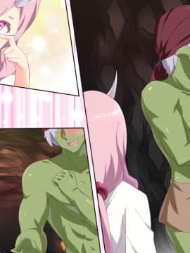 [アニマン館]転スラR18CG集1st-3rd_343