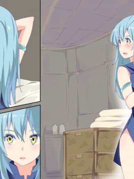 [アニマン館]転スラR18CG集1st-3rd_372