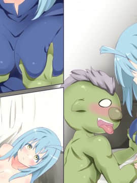 [アニマン館]転スラR18CG集1st-3rd_375