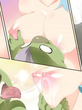[アニマン館]転スラR18CG集1st-3rd_376