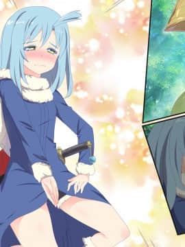 [アニマン館]転スラR18CG集1st-3rd_438