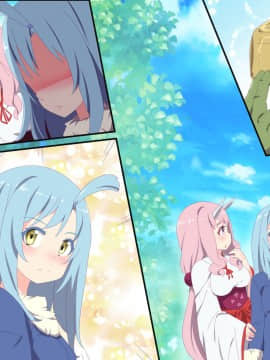 [アニマン館]転スラR18CG集1st-3rd_439