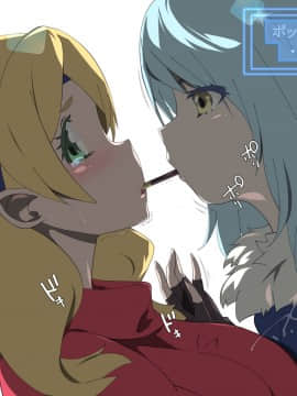[アニマン館]転スラR18CG集1st-3rd_078