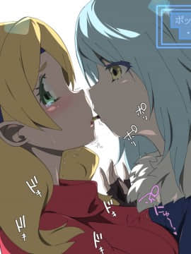 [アニマン館]転スラR18CG集1st-3rd_079