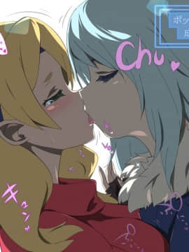 [アニマン館]転スラR18CG集1st-3rd_080