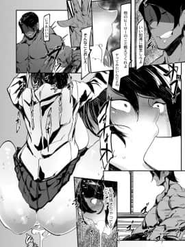 [Mr.way] ヒーローデイタイム 01-08_010