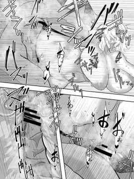 [Mr.way] ヒーローデイタイム 01-08_036