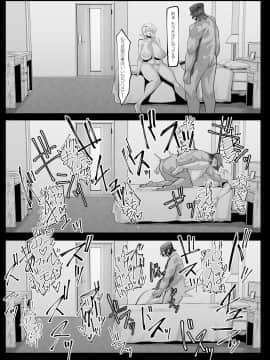 [Mr.way] ヒーローデイタイム 01-08_041