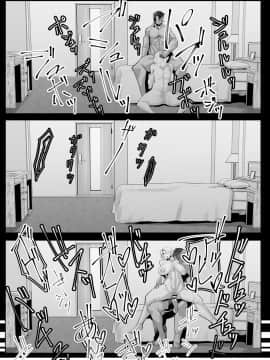 [Mr.way] ヒーローデイタイム 01-08_043