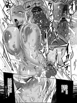 [Mr.way] ヒーローデイタイム 01-08_148