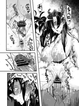 [Mr.way] ヒーローデイタイム 01-08_168