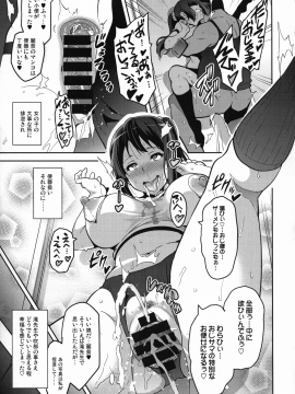(C88) [真珠貝 (武田弘光)] れいたま (響け!ユーフォニアム)_048