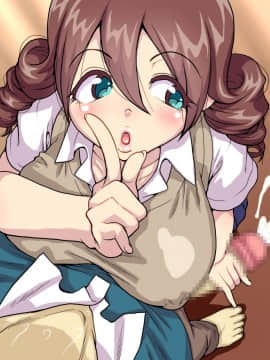 [polbockle] 息子の連れてきた彼女がギャルで、息子の彼女なのに父を誘ってきてけしからん!_132