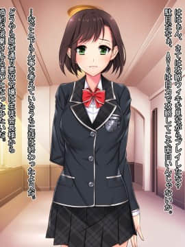 [Mケイフ] 乙女ゲーの棄てられた悪役お嬢様を美味しく頂くために_016_015