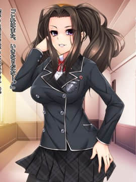 [Mケイフ] 乙女ゲーの棄てられた悪役お嬢様を美味しく頂くために_018_017