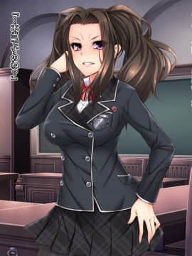 [Mケイフ] 乙女ゲーの棄てられた悪役お嬢様を美味しく頂くために_034_033