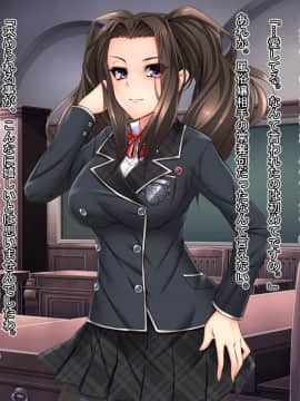 [Mケイフ] 乙女ゲーの棄てられた悪役お嬢様を美味しく頂くために_035_034