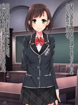 [Mケイフ] 乙女ゲーの棄てられた悪役お嬢様を美味しく頂くために_270_269