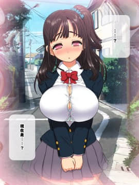 Saimin AV Appli_006