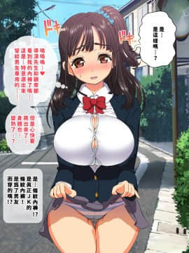 Saimin AV Appli_013