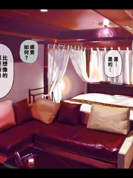 Saimin AV Appli_017