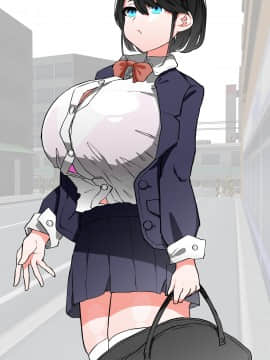 [Carnivora Canidae (ねこもくいぬか)] 爆乳女子○生が催眠スマホでキモいおっさんの言いなりっ!!_228_5