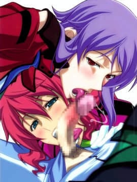 [最愛大屁屁x漢化組漢化組] (C78) [LOST RARITIES (たかぴこ)] AFTERWARDS+ (機動戦士ガンダム00)_02