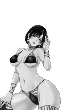 [ポン貴花田] 主人には内緒 [DL版]_057