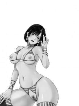 [ポン貴花田] 主人には内緒 [DL版]_097