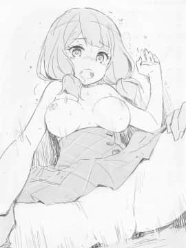 (C96) [はぁと饅頭マニア (亜方逸樹、茉森晶)] EroYoro? 9 (BanG Dream!) [中国翻訳]_28