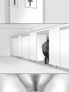 [skyzen] 寄生虫系列之钻阴虫_037