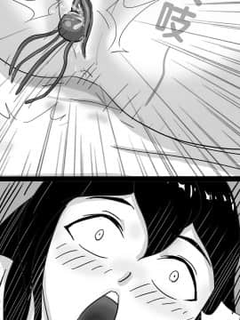 [skyzen] 寄生虫系列之钻阴虫_124