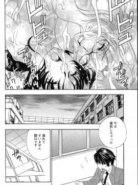 [ドリルムラタ] ドピュドピュ保健室_153_DopyuDopyuHokenshitu0140
