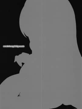 【不可视汉化】 (C94) [あまりにセンパク! (ヨッコラ)] No.1 girl (私がモテないのはどう考えてもお前らが悪い!)_19