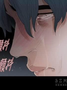 玩火 第二季 1-70話[完結]_68_0701