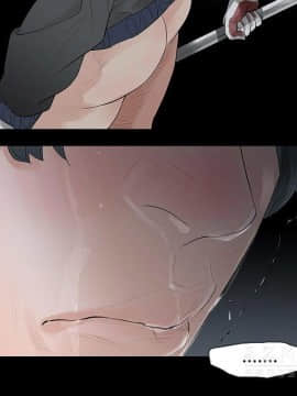 玩火 第二季 1-70話[完結]_68_0697