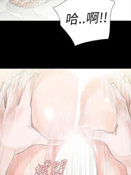 玩火 第二季 1-70話[完結]_66_0644